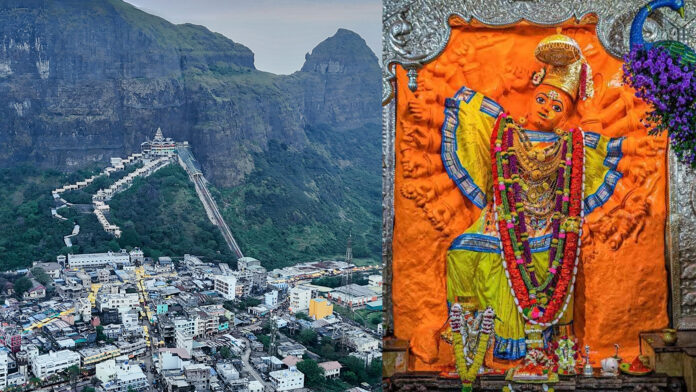 नाशिक जिल्ह्यातील वणी येथील सप्तशृंगी निवासिनी देवी मंदिर